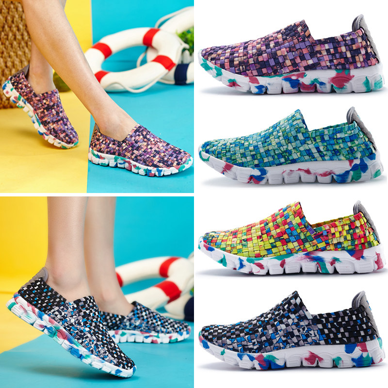 萬得斯鏤空六代手工編織鞋男鞋女鞋輕便透氣懶人情侶網鞋豆豆布鞋