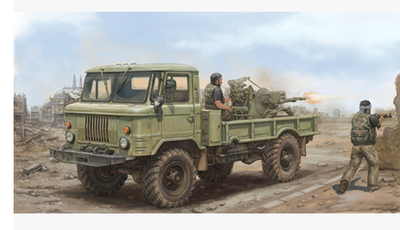 小号手 1/35俄罗斯嘎斯66运输卡车搭载zu-23-2高炮[01017]