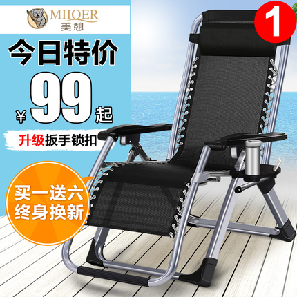 뵶 59Ԫ ɨɨ 13ԪϯLEDֵͲ
