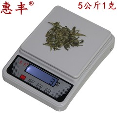 惠丰珠宝秤厨房秤便携电子克称 电子秤5kg1g珠宝称茶叶药材秤