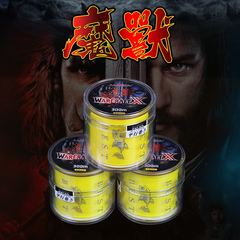 新品阿拉丁魔兽专业远投线路亚海竿远投矶钓高强度耐用耐磨鱼线