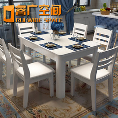 餐桌田园白色实木韩式饭桌 小户型餐桌椅组合简约