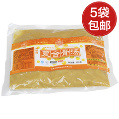 独凤轩 复合骨汤500g 高汤 浓缩骨汤 火锅汤料 麻辣烫汤料 骨汤料