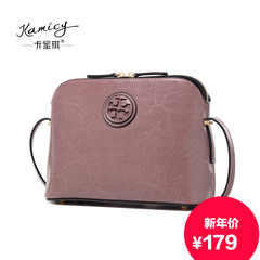 Autumn 2015 new leather women bag mini shell bag small shoulder Messenger bag Candy-colored leather small bag