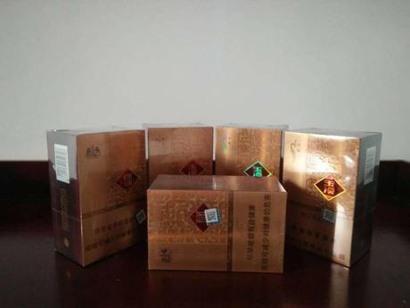 玉溪(中支和谐)卷烟5条