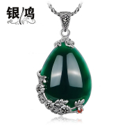 Hong 925 Silver natural green agate silver drop pendant and old silversmiths Bangkok, Thai silver necklace vintage woman