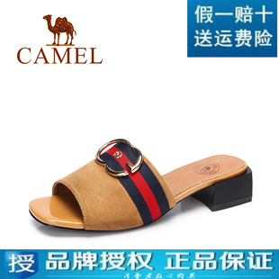 loewe相似品牌 美國 Camel駱駝 正品牌2020新款女鞋 春夏季方跟絨面中跟涼拖鞋 loewe精品