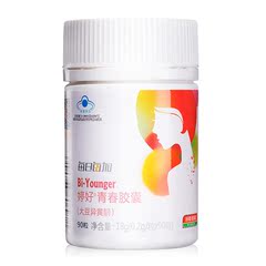 每日每加 婷好牌青春胶囊 0.2g/粒*90粒