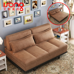 艾尚美佳客厅沙发床可折叠拆洗1.2米/1.5小户多功能懒人布艺沙发