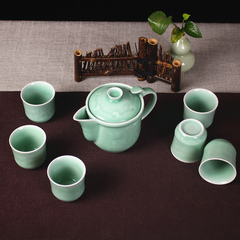 龙泉青瓷茶具 一壶六杯 套装功夫茶具陶瓷茶壶大容量过滤茶杯套头