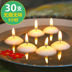 30支 白色浮水蜡烛 浪漫水上漂水浮蜡烛婚庆用品无烟小蜡烛