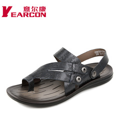 Kang authentic men''s shoes men''s casual leather jacket really cool shoes Sandals trend of dual-use thongs on sale