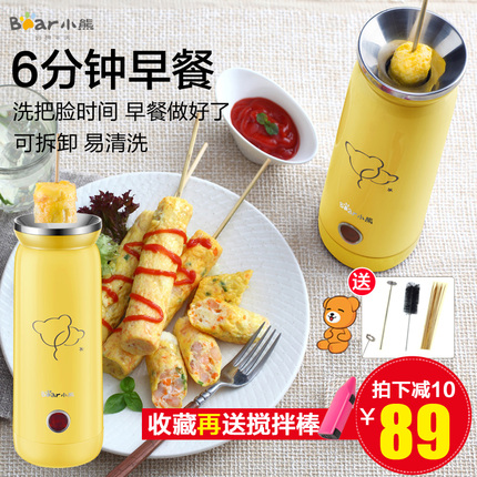ɿƹκ綯뵶綯ʽ뵶FS339κӵ뵶 109Ԫ