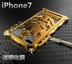 苹果iphone7plus手机壳挂绳iphone7金属边框超薄防摔保护套潮男女