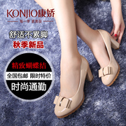 Kang Jiao fall of autumn shoes women's 2015 new tooling shoes patent leather women shoes work shoes with bow in rough round head with a single