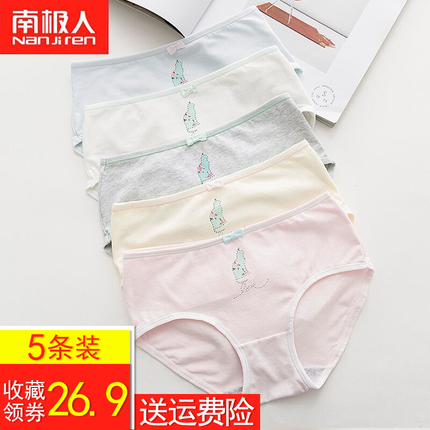 ӢƿUSBʼǱ칫̨ʽϷ羺еlol 19.90Ԫ