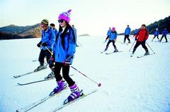 湖北 神农架滑雪 神农架滑雪门票 神农架滑雪场门票 全天滑雪票