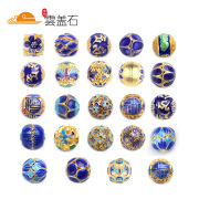 Yun Gaishi S925 silver cloisonne enamel loose beads accessories burn Blue Bead beads handmade DIY insulation gold plated cloisonne