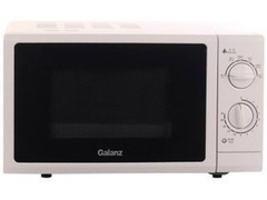 Galanz/格兰仕 P70D20N1P-G5转盘n9/ST微波炉c6正品P70D20P-TF