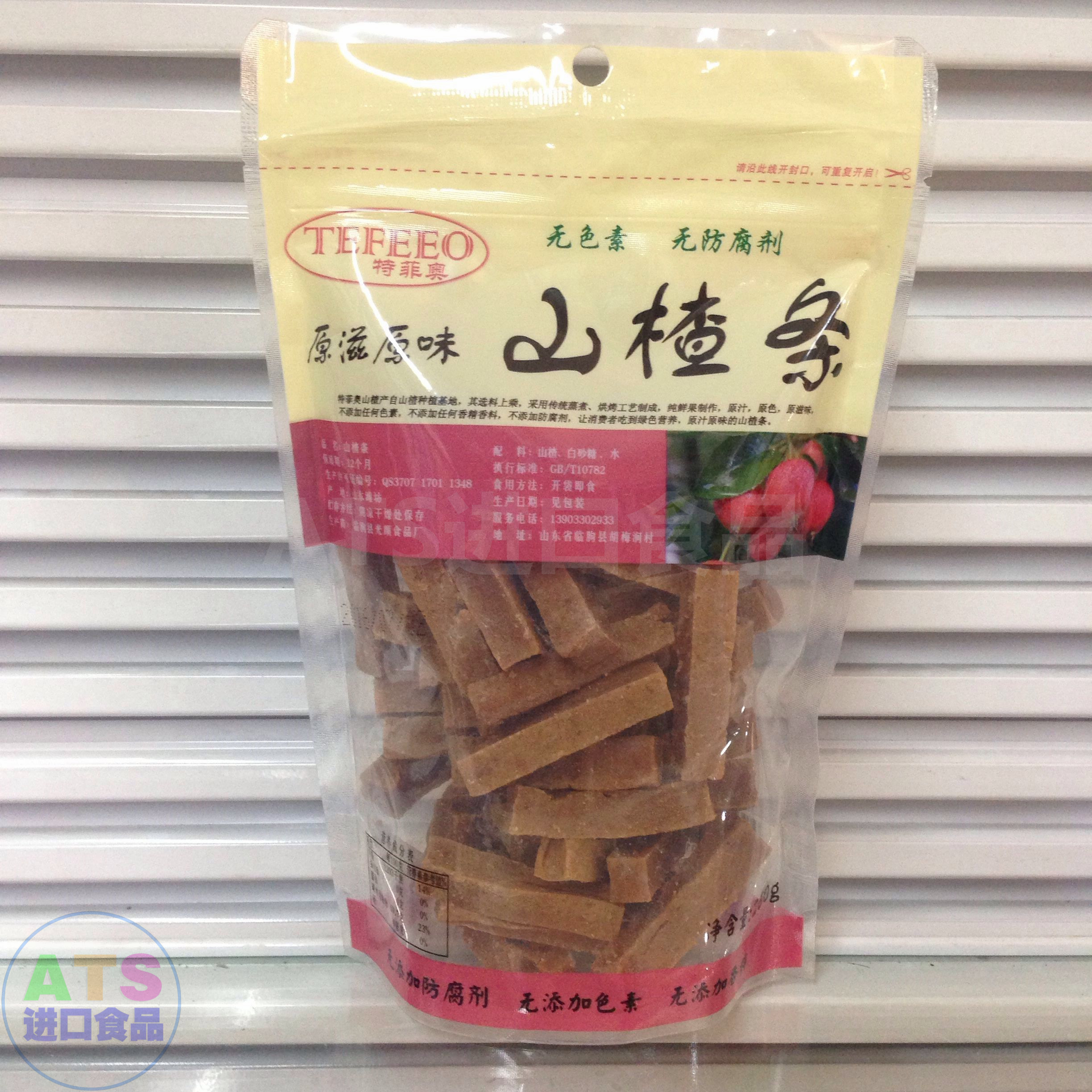 特菲奥 山楂条260g 休闲办公室零食品开胃在类目 零食/坚果/特产, 蜜饯/枣类/梅/果干, 山楂类制品中 - 来自Buy2taobao.com提供专业的淘宝代购服务