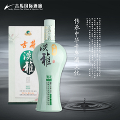 古井贡酒 淡雅青花50度450ml*1瓶 浓香型白酒 白酒礼盒 白酒 正品