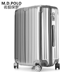 名貂保罗拉杆箱铝框万向轮旅行箱pc男女20寸登机行李箱子24寸28寸