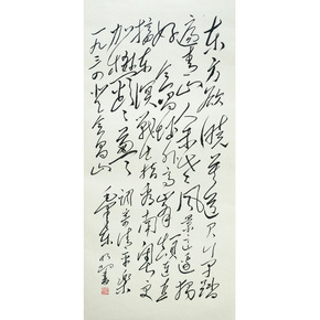 1次出价结束06月23日 22:05成交价062000张永庆《竹林七贤》小八尺