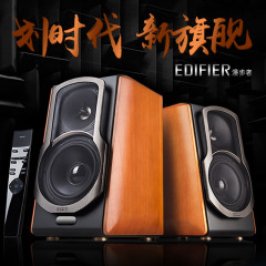 Edifier/漫步者 S2000MKII音响电脑台式蓝牙hifi家庭影院电视音箱