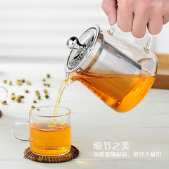 耐热玻璃泡茶壶耐高温带过滤可加热红茶泡茶器大容量功夫茶具套装