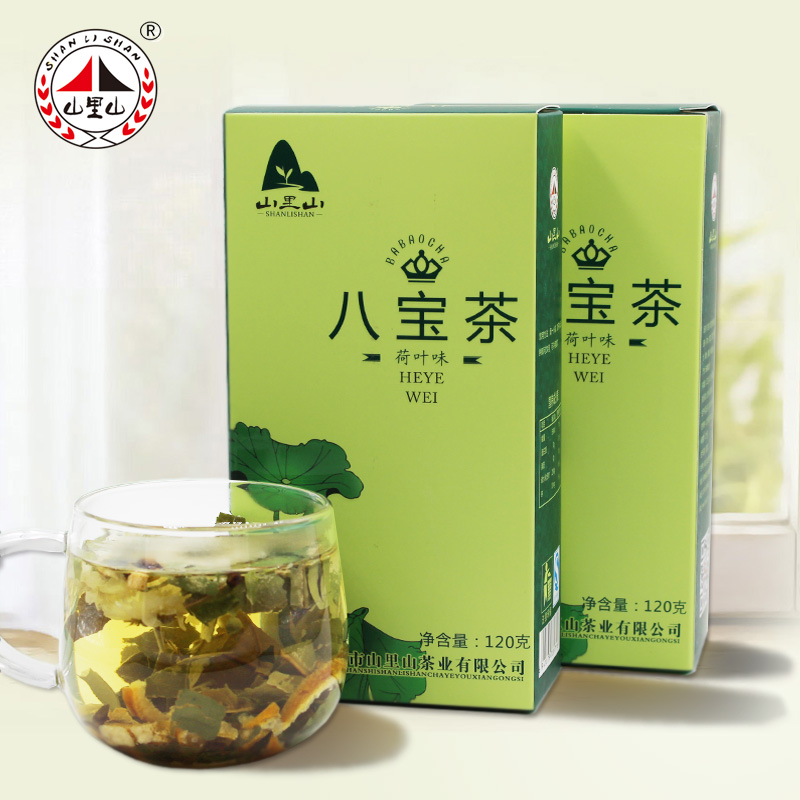 荷叶茶八宝茶 大肚子茶 组合茶包 桑叶百合花菊花陈皮决明子冰糖产品展示图3