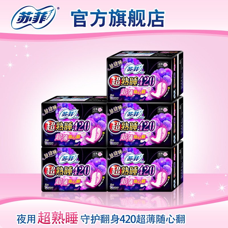 省妈的极简育儿清单 篇一:妈妈篇