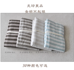 《家里》良品全棉纯棉单人枕套天竺棉床上用品 条纹日式两只包邮