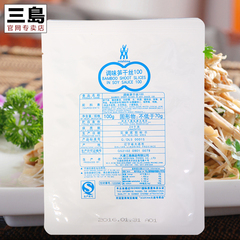 三岛食品 调味笋干丝100g 下饭小菜