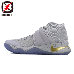 Nike Kyrie 2 EP  欧文2 男子篮球鞋 852399-001-006-005-107