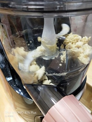 Re:请问真的说说九阳面条机l12和l18区别是什么??评价一下九阳面条机l12和l18哪个 ..