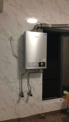 Re:真实说说一下方太热水器13ees价格多少呢???入手使用一下方太热水器13ees评价 ..