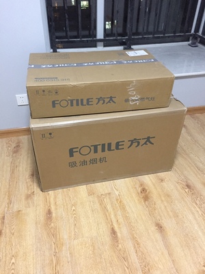 Re:请问真实对比方太JQ26TA+HT8BE和方太JQ26TS+HT8BE区别是什么??真实说说哪个好 ..