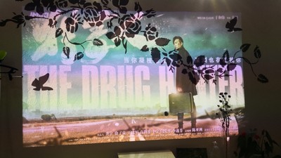 Re:对比评测一下极米皓4k和海信l5有什么区别?分析比较激光电视极米皓4k和海信l5哪 ..