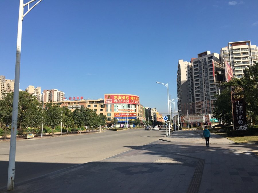 阳西县县城迎宾大道御景湾峰景二街18号御景湾综合楼之二房地产