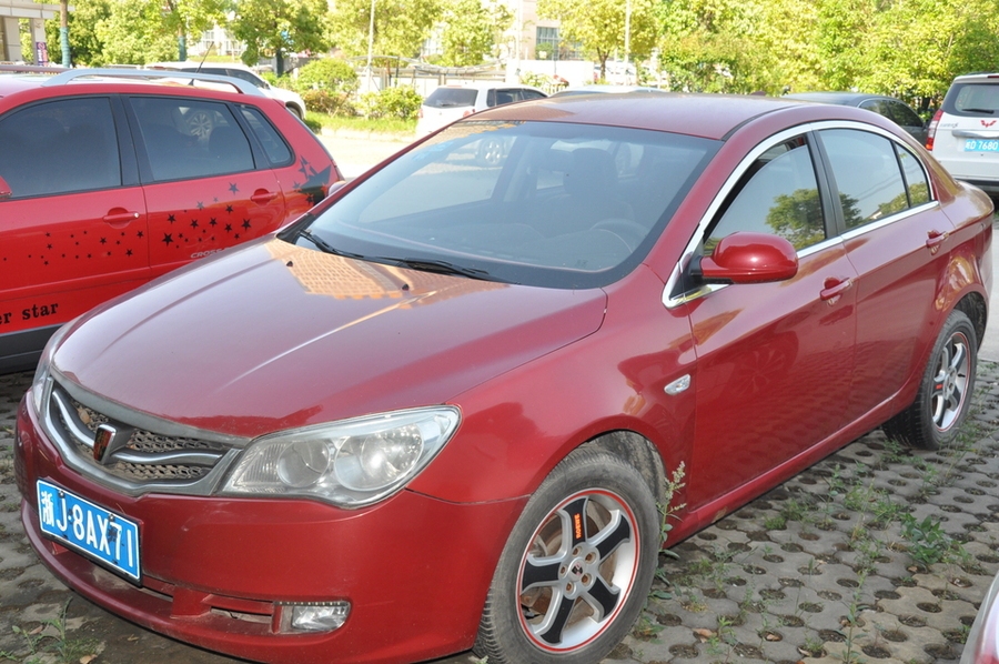 【第一次拍卖】上海荣威csa7150ac型轿车一辆