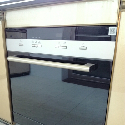Re:请问真的知道SIEMENS/西门子 SC73M611TI 洗碗机怎么样呢??入手西门子质量好不 ..
