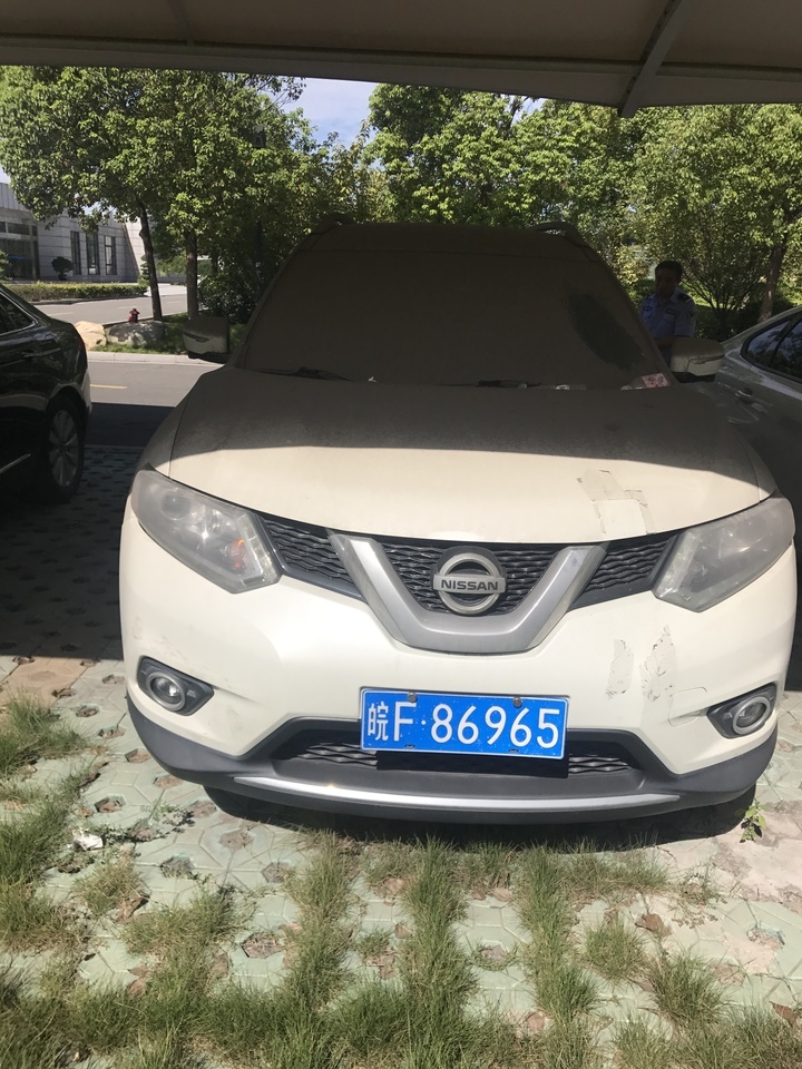【第一次拍卖】尼桑奇骏小型客车一辆 车牌号:皖f86965 不限购不限购