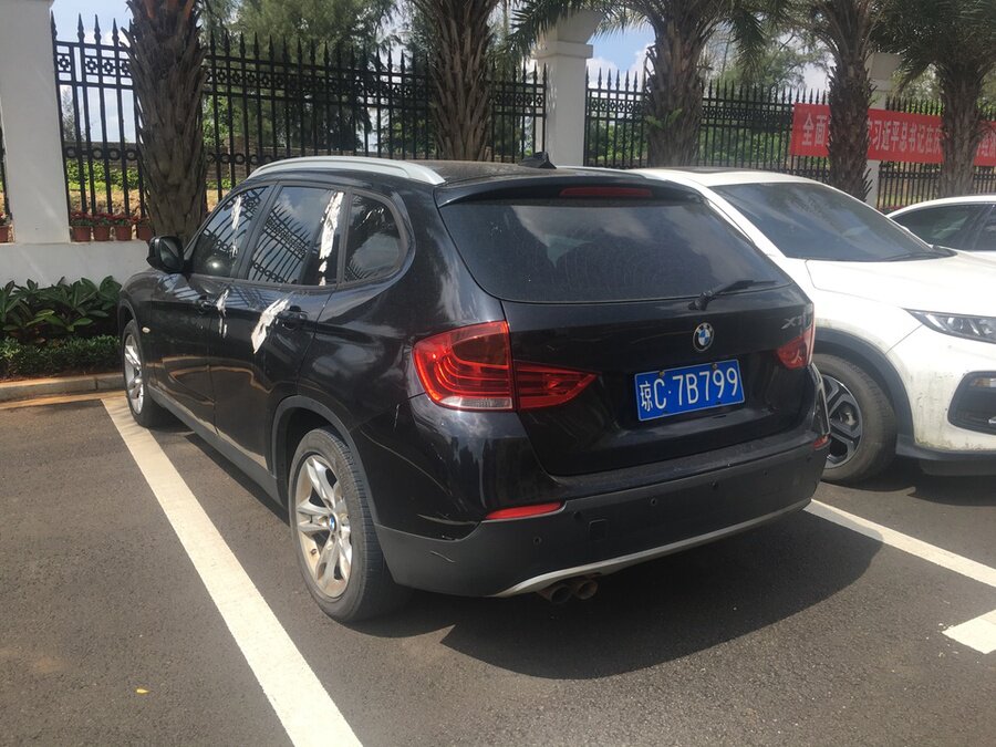 海南省第一中级人民法院 海南省第一中级人民法院关于蔡淑红名下车牌