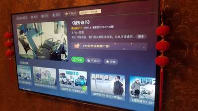 Re:真实体验比较海信HZ65E52A电视怎么样呢??真实入手海信HZ65E52A电视评测好不好 ..