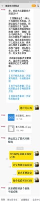 Re:感受真实使用康佳电视B50U怎么样呢???入手使用感受康佳电视B50U质量好不好呢 ..