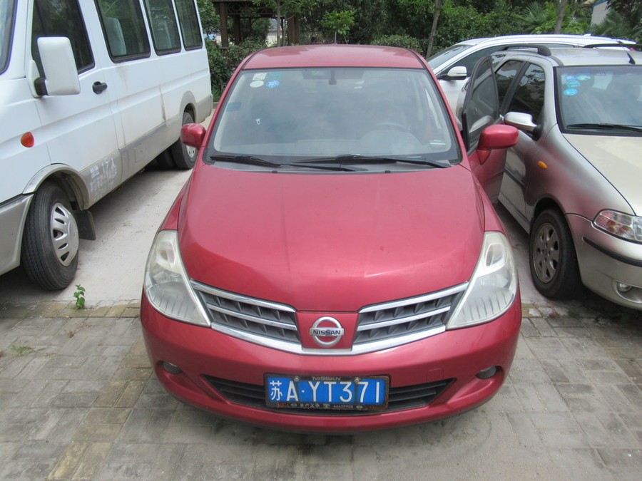 【第一次拍卖】车牌号为苏ayt371的东风日产骐达牌小型轿车