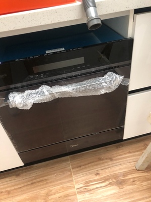 Re:想下使用对比Fotile/方太JBSD2T-X1TS评测怎么样呢???方太JBSD2T-X1TS参数如 ..