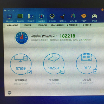 Re:深度评测入手影驰GeForce RTX2080怎么样呢??了解对比说说影驰 GeForce RTX208 ..