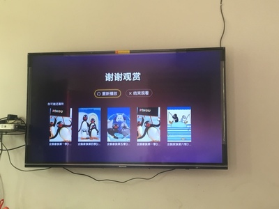 Re:请问真实评测Skyworth/创维 65H10 55英寸4K高清智能网络全面屏液晶平板电视机怎 ..