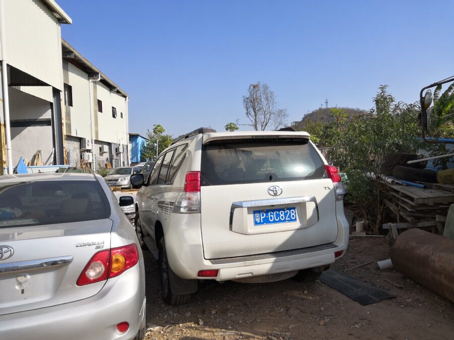 【第一次拍卖】普拉多自动yx小型越野车(车牌号:粤pgc828)